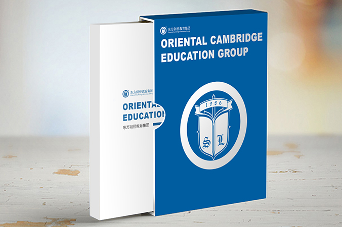 東方劍橋教育集團 畫冊設計 宣傳冊設計 北京彩頁設計 logo設計 商標設計 標志設計 VI設計 VI設計公司 包裝設計 產品包裝設計 包裝盒設計  品牌設計 品牌設計公司 企業logo設計