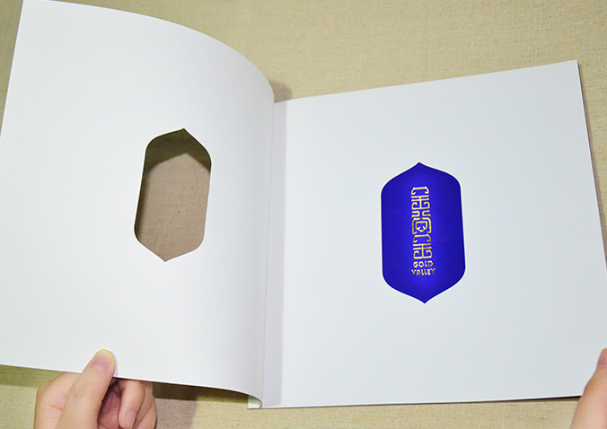 金谷金黃金珠寶  畫冊設計 宣傳冊設計 北京彩頁設計 logo設計 商標設計 標志設計 VI設計 VI設計公司 包裝設計 產品包裝設計 包裝盒設計  品牌設計 品牌設計公司 企業logo設計 企業VI