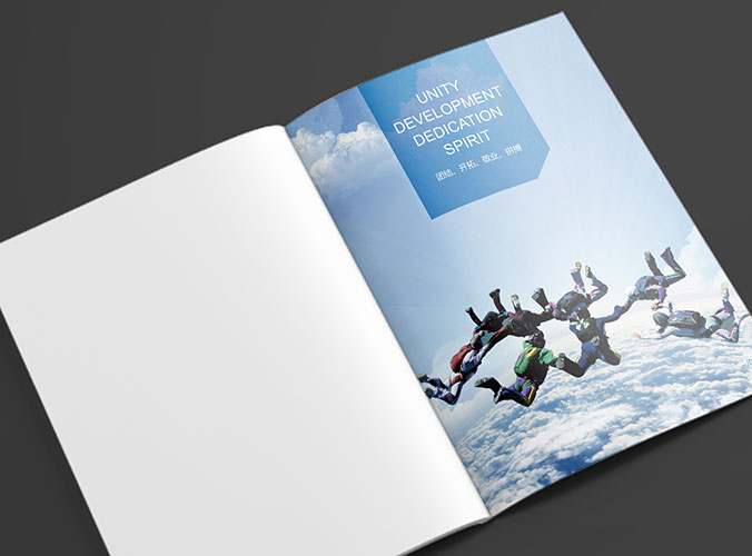 山東匯高健身器材 畫冊(cè)設(shè)計(jì) 宣傳冊(cè)設(shè)計(jì) 北京彩頁(yè)設(shè)計(jì) logo設(shè)計(jì) 商標(biāo)設(shè)計(jì) 標(biāo)志設(shè)計(jì) 企業(yè)logo設(shè)計(jì) VI設(shè)計(jì) VI設(shè)計(jì)公司 品牌設(shè)計(jì) 品牌設(shè)計(jì)公司