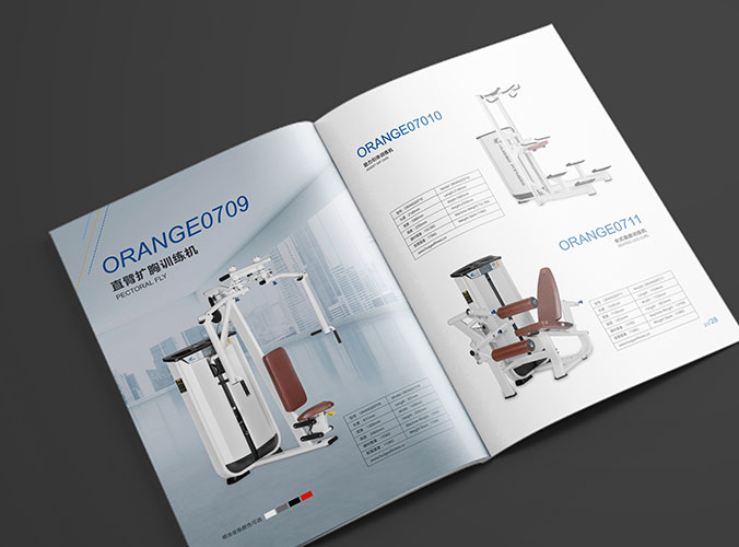 山東匯高健身器材 畫冊(cè)設(shè)計(jì) 宣傳冊(cè)設(shè)計(jì) 北京彩頁(yè)設(shè)計(jì) logo設(shè)計(jì) 商標(biāo)設(shè)計(jì) 標(biāo)志設(shè)計(jì) 企業(yè)logo設(shè)計(jì) VI設(shè)計(jì) VI設(shè)計(jì)公司 品牌設(shè)計(jì) 品牌設(shè)計(jì)公司
