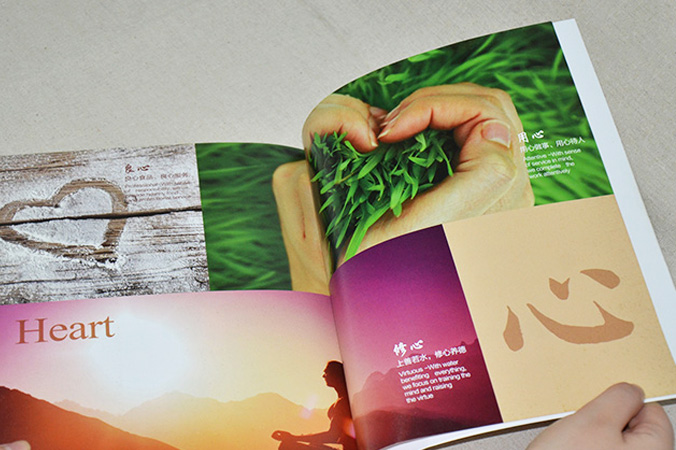 私享農(nóng)莊 畫(huà)冊(cè)設(shè)計(jì) 宣傳冊(cè)設(shè)計(jì) 北京彩頁(yè)設(shè)計(jì) logo設(shè)計(jì) 商標(biāo)設(shè)計(jì) 標(biāo)志設(shè)計(jì) 企業(yè)logo設(shè)計(jì) VI設(shè)計(jì) VI設(shè)計(jì)公司 品牌設(shè)計(jì) 品牌設(shè)計(jì)公司