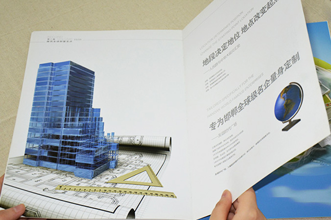 友誼時(shí)代廣場(chǎng) 畫冊(cè)設(shè)計(jì) 宣傳冊(cè)設(shè)計(jì) 北京彩頁(yè)設(shè)計(jì) logo設(shè)計(jì) 商標(biāo)設(shè)計(jì) 標(biāo)志設(shè)計(jì) 企業(yè)logo設(shè)計(jì) VI設(shè)計(jì) VI設(shè)計(jì)公司 品牌設(shè)計(jì) 品牌設(shè)計(jì)公司