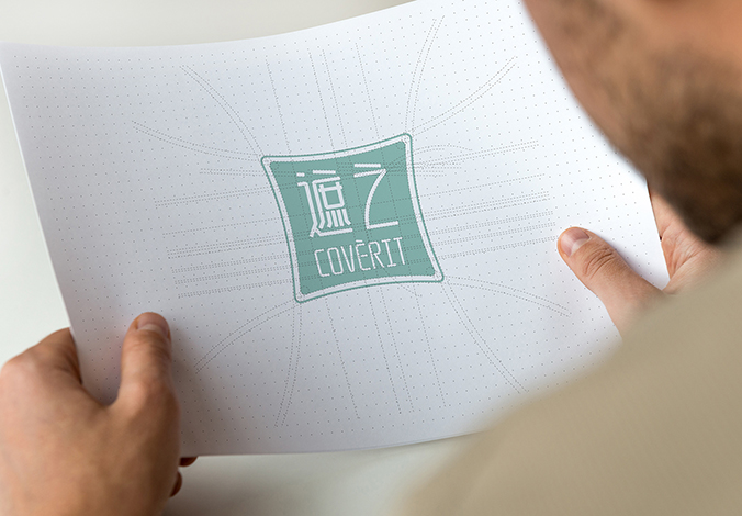 遮之 logo設(shè)計(jì) 商標(biāo)設(shè)計(jì) 標(biāo)志設(shè)計(jì) 企業(yè)logo設(shè)計(jì) 企業(yè)VI設(shè)計(jì) VI設(shè)計(jì) VI設(shè)計(jì)公司 品牌設(shè)計(jì) 企業(yè)品牌設(shè)計(jì) 品牌設(shè)計(jì)公司   畫冊(cè)設(shè)計(jì) 宣傳冊(cè)設(shè)計(jì) 北京彩頁設(shè)計(jì)