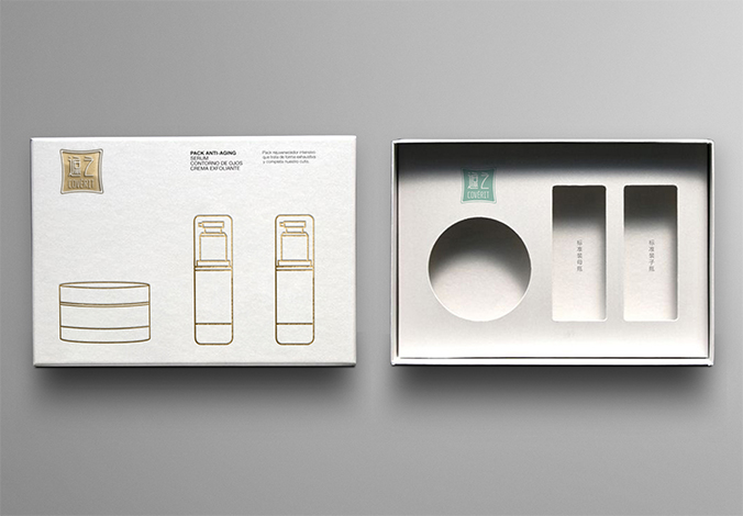 遮之 logo設(shè)計(jì) 商標(biāo)設(shè)計(jì) 標(biāo)志設(shè)計(jì) 企業(yè)logo設(shè)計(jì) 企業(yè)VI設(shè)計(jì) VI設(shè)計(jì) VI設(shè)計(jì)公司 品牌設(shè)計(jì) 企業(yè)品牌設(shè)計(jì) 品牌設(shè)計(jì)公司   畫冊(cè)設(shè)計(jì) 宣傳冊(cè)設(shè)計(jì) 北京彩頁設(shè)計(jì)