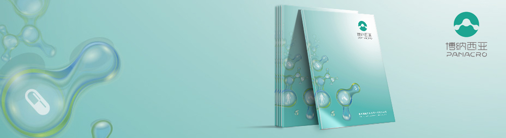 博納西亞醫藥科技