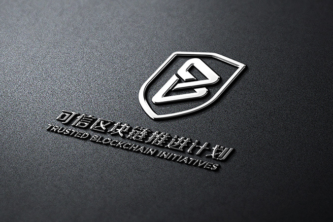 商標設計  logo設計 公司logo設計  可信區塊鏈聯盟