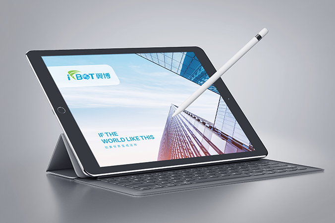 logo設(shè)計  企業(yè)logo設(shè)計 公司標志設(shè)計 翼博-人工智能飛行器