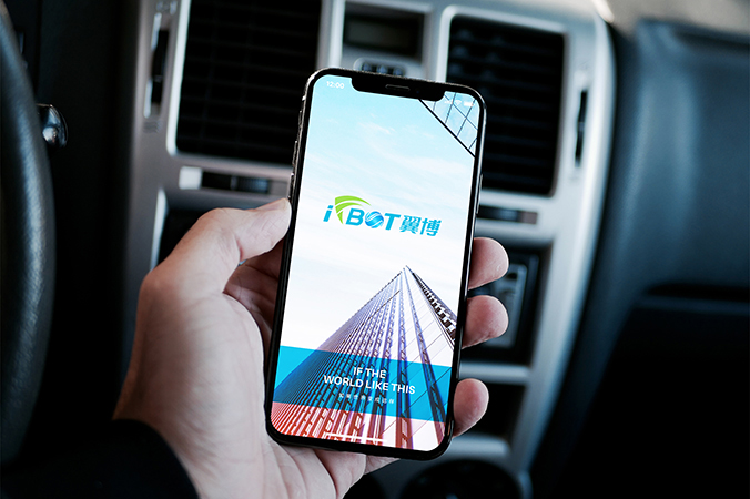 logo設(shè)計  企業(yè)logo設(shè)計 公司標志設(shè)計 翼博-人工智能飛行器