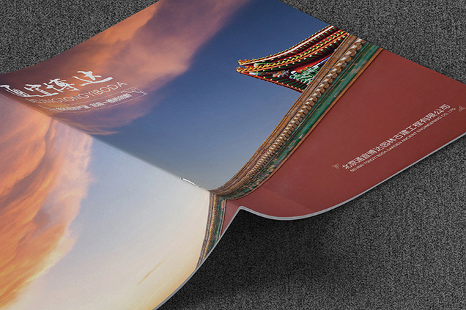 產(chǎn)品畫冊設(shè)計 企業(yè)宣傳冊設(shè)計  宣傳品設(shè)計  通宜博達園林古建