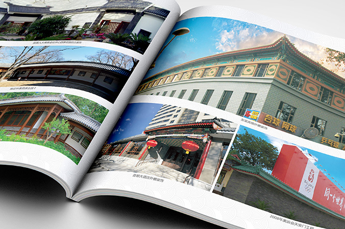 產(chǎn)品畫冊設(shè)計 企業(yè)宣傳冊設(shè)計  宣傳品設(shè)計  通宜博達園林古建