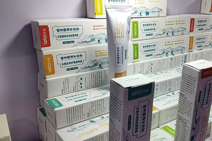 包裝設計 產品包裝設計 包裝盒設計  樂寶系列