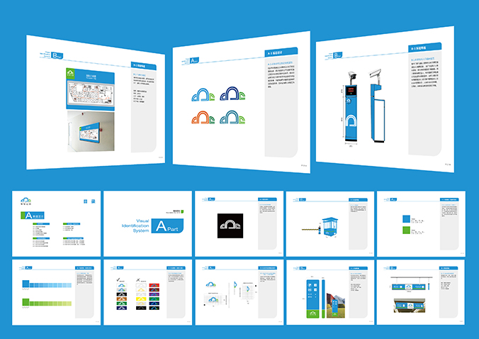 企業logo設計 公司VI設計 企業品牌設計  華車科技