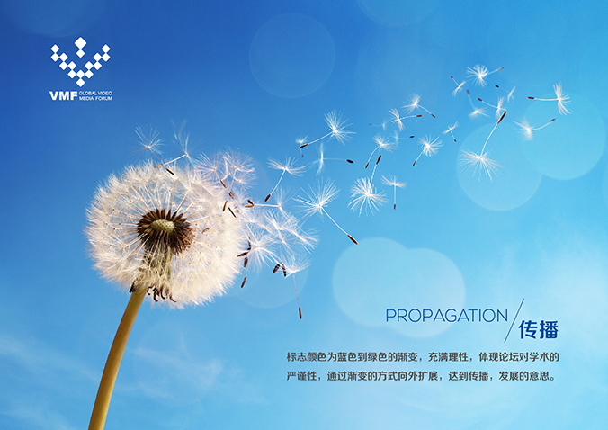 VMF logo設計  商標設計   商標設計公司