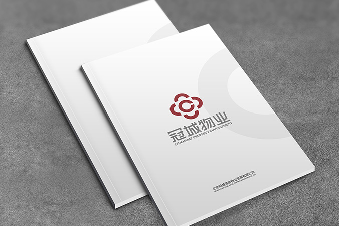 企業宣傳冊設計  公司樣本設計   樣冊設計  冠城酒店物業管理
