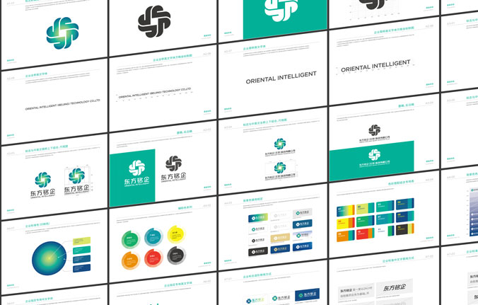 企業VI設計 品牌設計   公司品牌設計   東方銘企科技