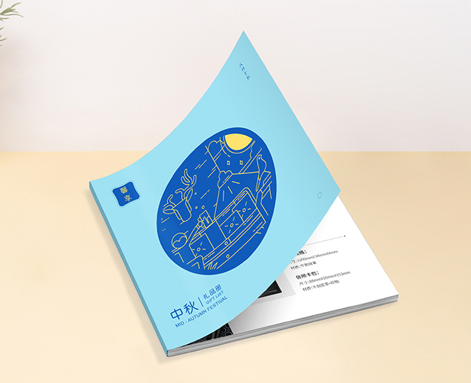 包裝設計 包裝盒設計  禮品包裝設計    緯度暢想-中秋禮品