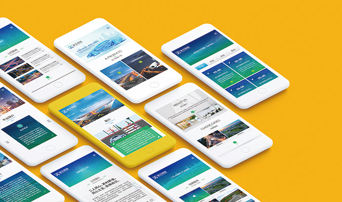 網頁設計  交互設計  UI設計    金蘭智能