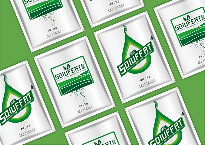 速收 包裝設計 產(chǎn)品包裝設計 包裝盒設計