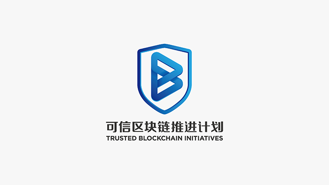 商標設計  logo設計 公司logo設計  可信區塊鏈聯盟