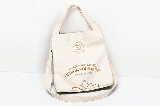 VI設計   公司VI設計  企業品牌設計  瑞嵐酒店