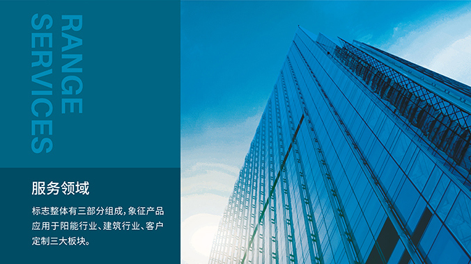 logo設(shè)計  企業(yè)logo設(shè)計 公司標志設(shè)計 翼博-人工智能飛行器