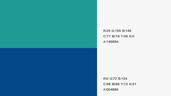 商標logo設計 公司標志設計 企業logo設計 源數科技