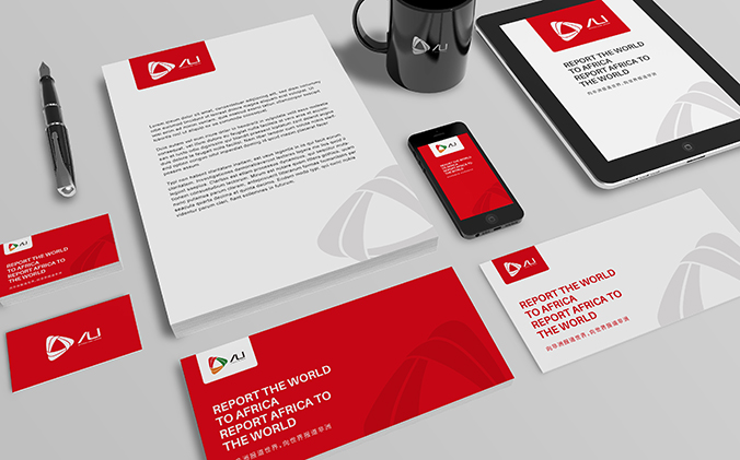 非洲聯盟ALU  logo設計 商標設計 標志設計 VI設計