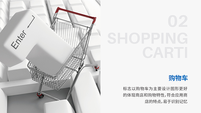 中國信息通信研究院 logo設(shè)計 商標(biāo)設(shè)計 標(biāo)志設(shè)計