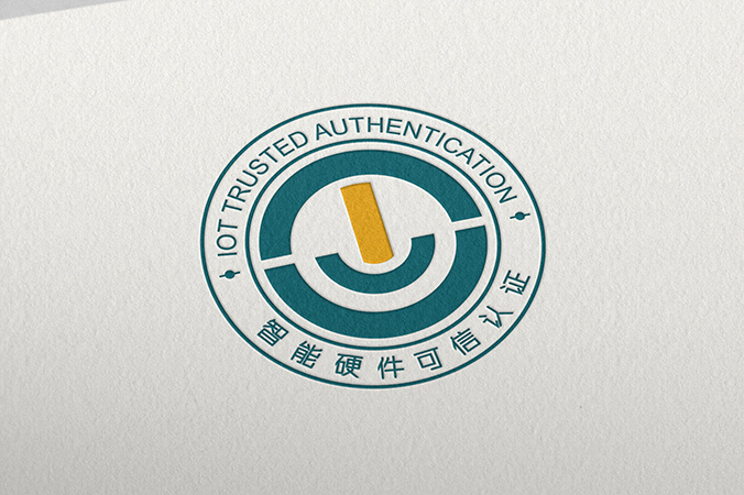 中國信息通信研究院 logo設計 商標設計 標志設計