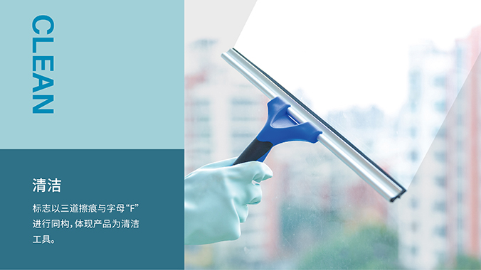 logo設(shè)計  企業(yè)logo設(shè)計 公司標志設(shè)計 翼博-人工智能飛行器