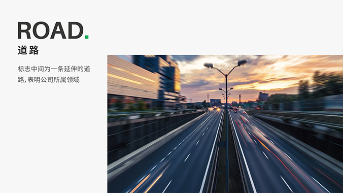 企業logo設計   VI設計  公司標志設計     金蘭智能