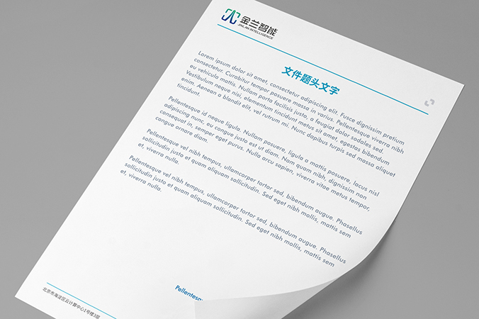 企業logo設計   VI設計  公司標志設計     金蘭智能