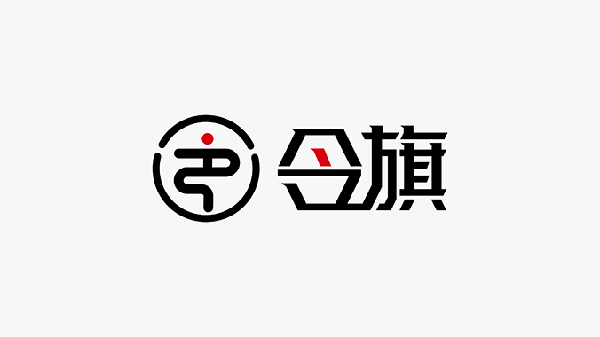 logo設計，產品logo設計，品牌標志設計，令旗—金蘭智能產品品牌