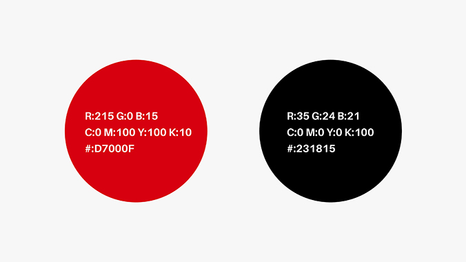 logo設計，產品logo設計，品牌標志設計，令旗—金蘭智能產品品牌