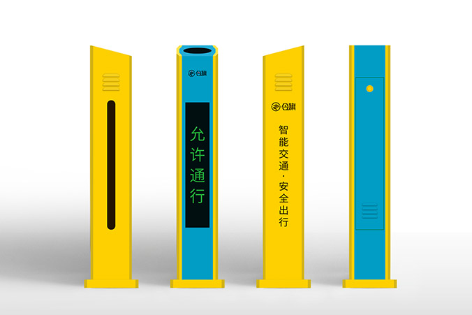 logo設計，產品logo設計，品牌標志設計，令旗—金蘭智能產品品牌