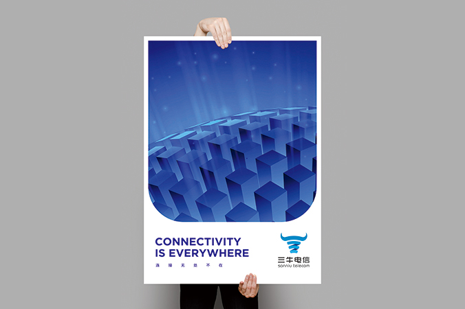 logo設計，公司logo設計，品牌標志設計， 三牛電信