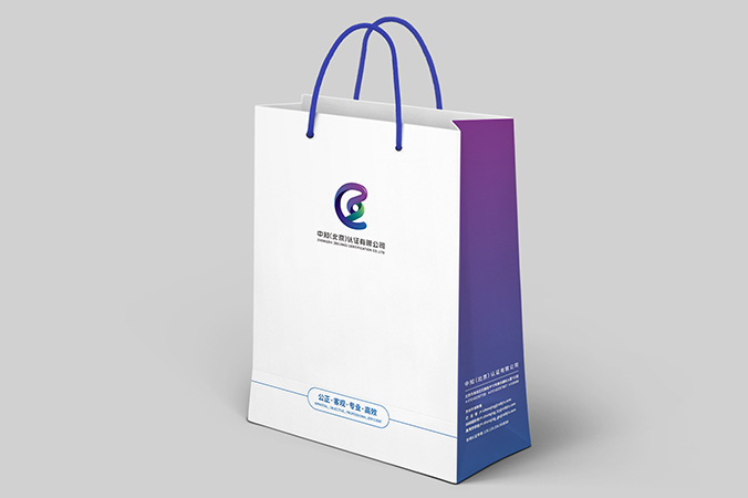 品牌設(shè)計，VI設(shè)計，企業(yè)VI設(shè)計   中知認證