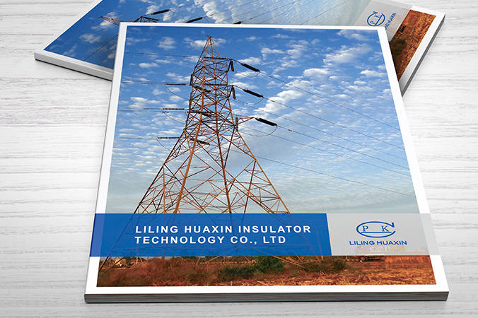 宣傳冊設(shè)計(jì)  畫冊設(shè)計(jì)  產(chǎn)品畫冊設(shè)計(jì)    華鑫電瓷科技