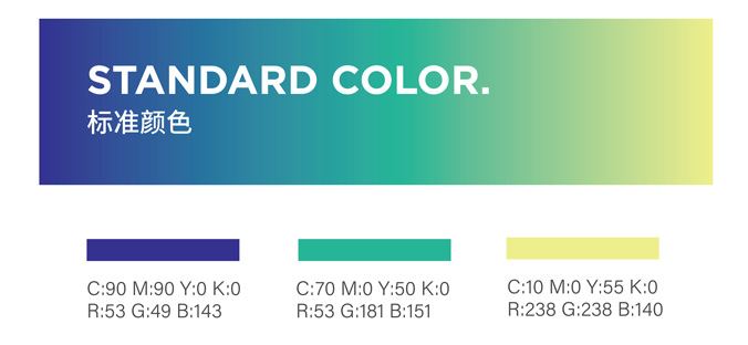 包裝設(shè)計，包裝袋設(shè)計，面膜包裝設(shè)計   芙?jīng)I面膜