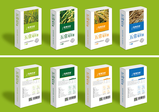 金麥吉  產(chǎn)品包裝設(shè)計 包裝設(shè)計公司  禮盒包裝設(shè)計