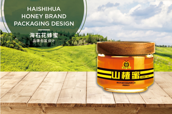 海石花  蜂蜜包裝設計  產品包裝設計  外包裝設計