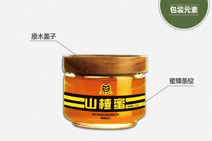 海石花  蜂蜜包裝設計  產品包裝設計  外包裝設計