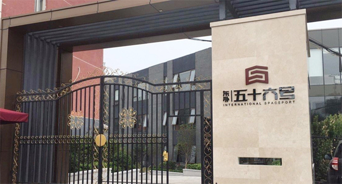 導(dǎo)視設(shè)計，導(dǎo)視系統(tǒng)設(shè)計，標識導(dǎo)視設(shè)計