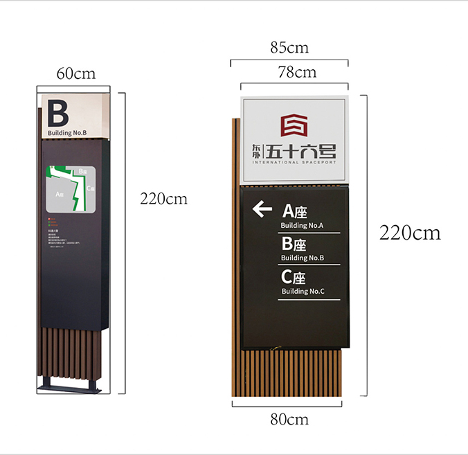 導(dǎo)視設(shè)計，導(dǎo)視系統(tǒng)設(shè)計，標識導(dǎo)視設(shè)計