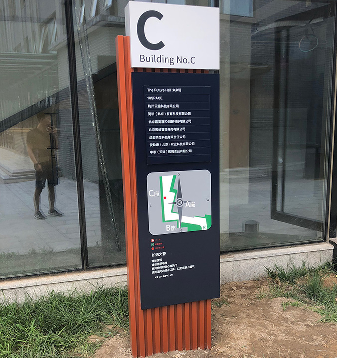 導(dǎo)視設(shè)計，導(dǎo)視系統(tǒng)設(shè)計，標識導(dǎo)視設(shè)計