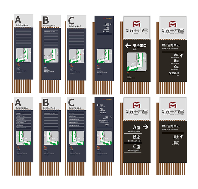 導(dǎo)視設(shè)計，導(dǎo)視系統(tǒng)設(shè)計，標識導(dǎo)視設(shè)計