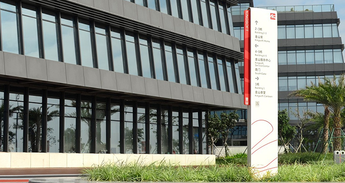 導視系統(tǒng)設計  導視牌設計   路牌設計