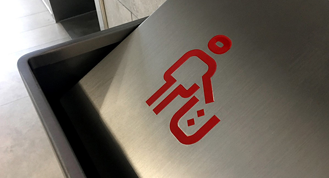 導視系統(tǒng)設計  導視牌設計   路牌設計