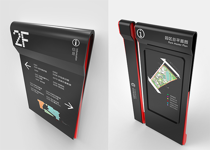 辦公導(dǎo)視設(shè)計(jì)    園區(qū)標(biāo)識設(shè)計(jì)   標(biāo)牌設(shè)計(jì)