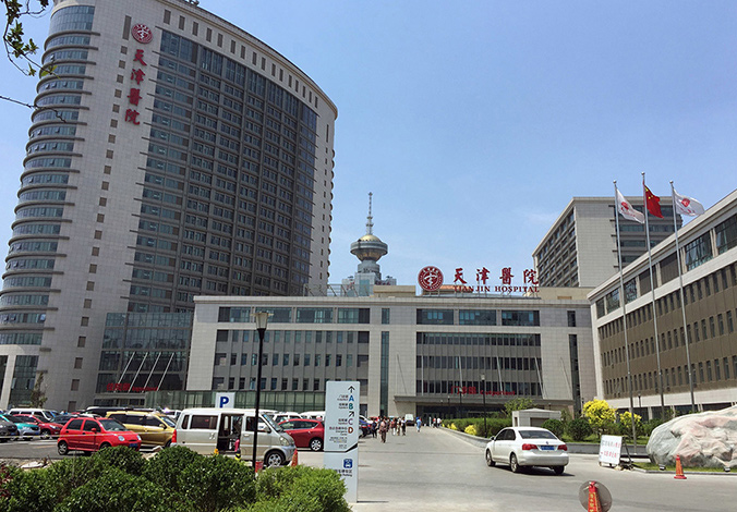 醫院導視設計   醫院空間設計   導視系統設計